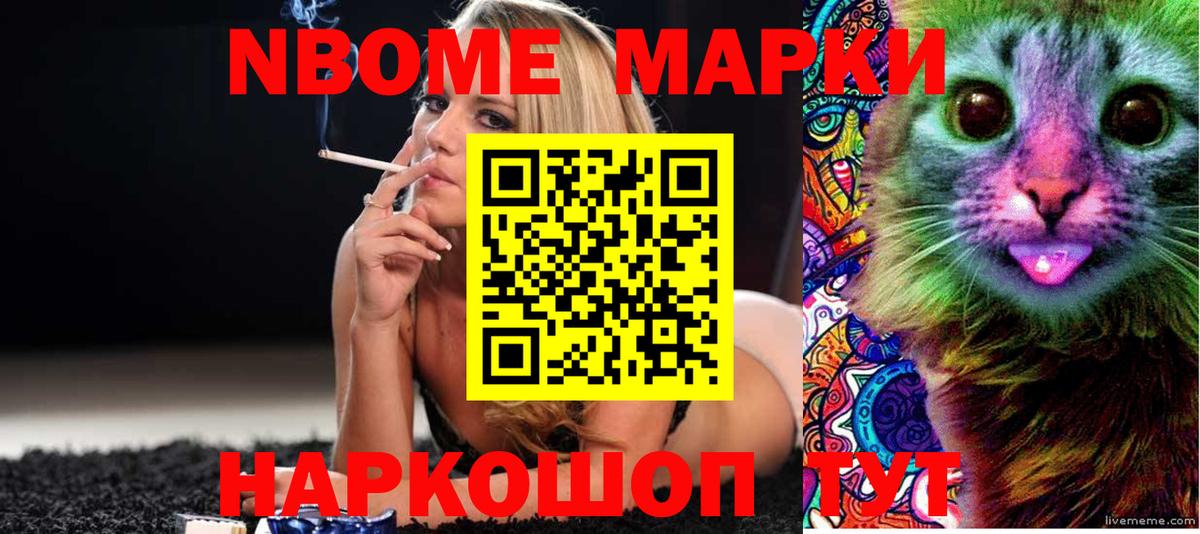 ЛСД экстази кислота Карпинск