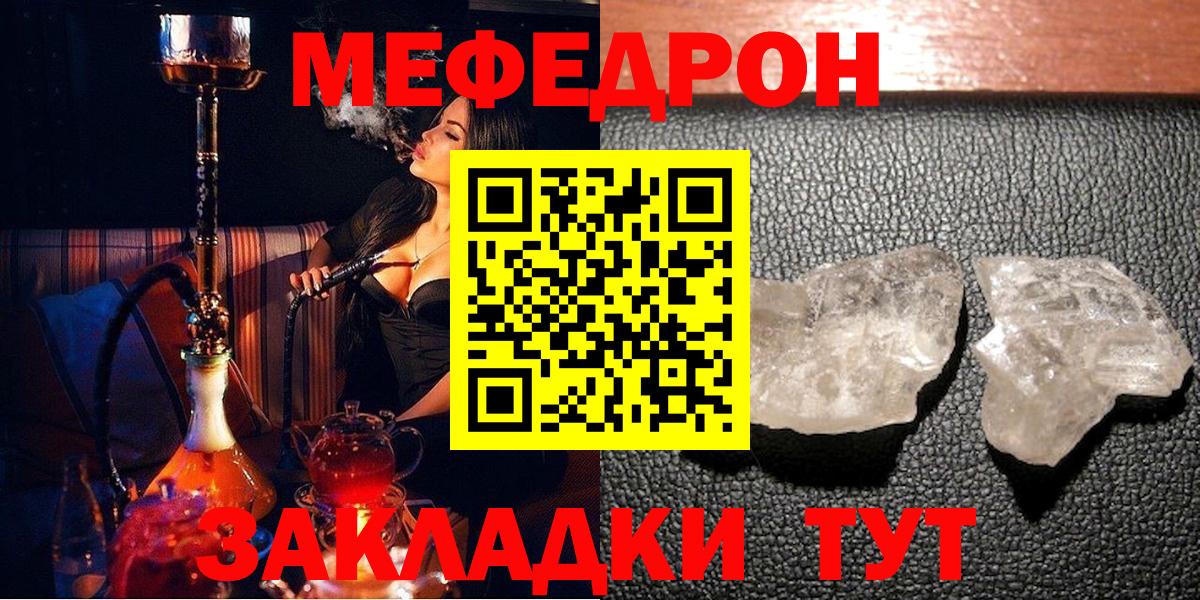  COCAIN Карпинск
