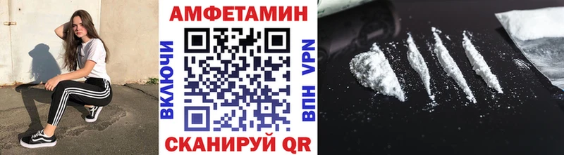 маркетплейс формула  Карпинск  Первитин винт 