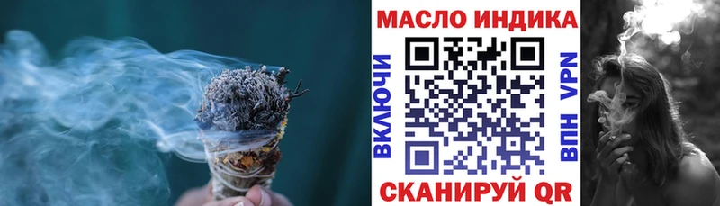 Дистиллят ТГК вейп с тгк  Карпинск 