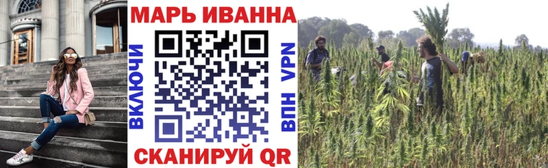 Каннабис SATIVA & INDICA  Карпинск 